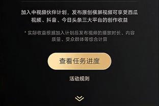 必威首页体育登录